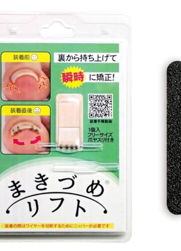 【まきづめリフト】医師開発・巻き爪ケア器具｜チタン製矯正ワイヤー