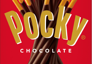 11月11日はポッキーの日。お菓子業界に学ぶブランディングの極意
