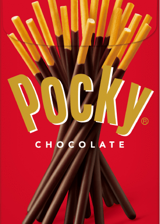 11月11日はポッキーの日。お菓子業界に学ぶブランディングの極意