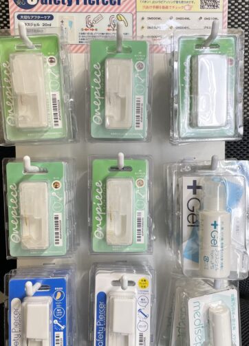 JPSピアッサー9Pハンガーセット｜ドラッグストア専用・売上最大化パッケージ