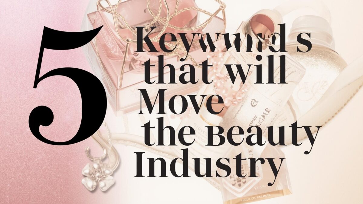 来年の美容業界を動かすキーワード5選【2026年予測】