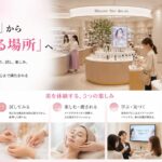 化粧品店は「売る場所」から「体験する場所」へ